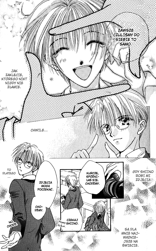 Ren Ai Cupid Girlfriend 第44页