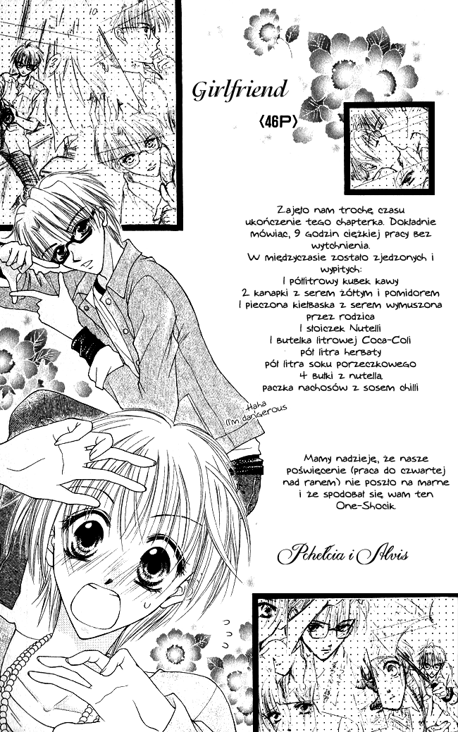 Ren Ai Cupid Girlfriend 第46页