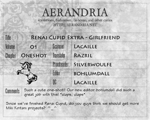 Ren Ai Cupid Girlfriend 第47页