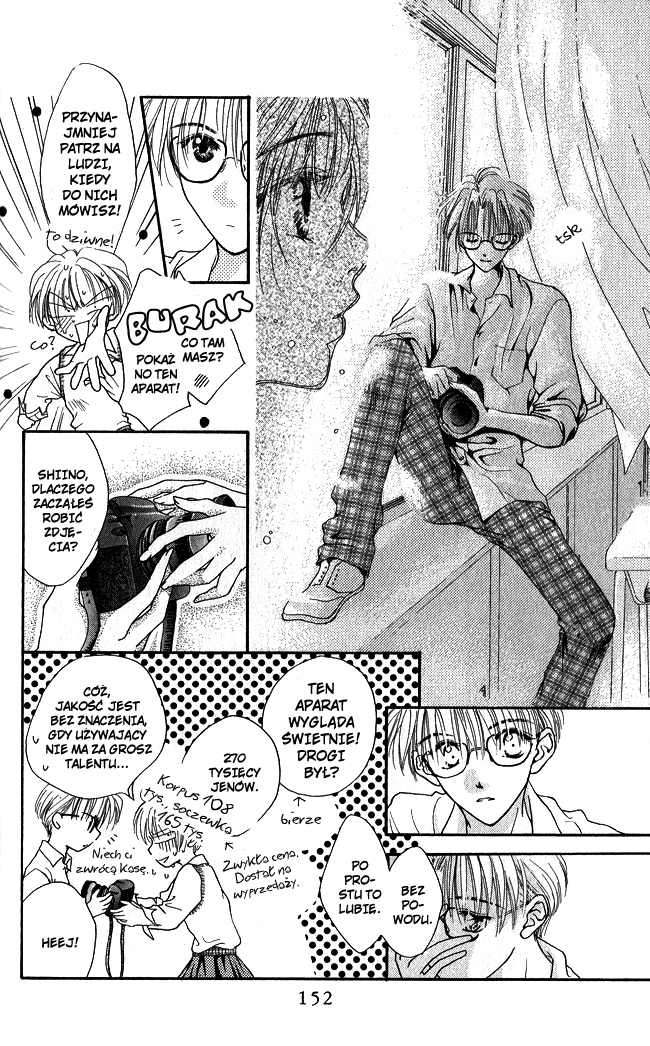 Ren Ai Cupid Girlfriend 第10页
