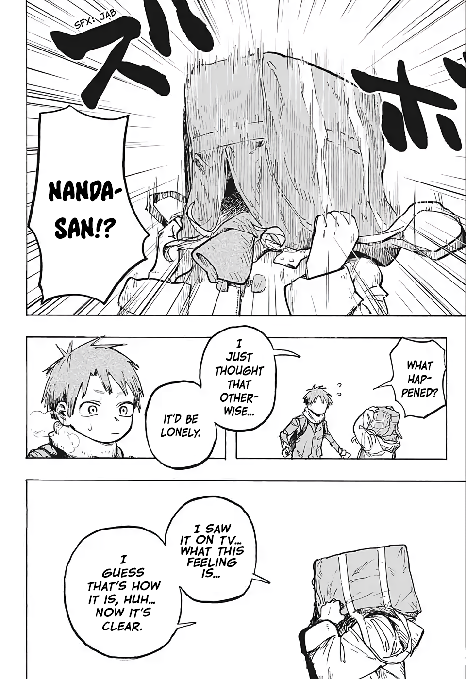Why, Nanda-san? Oneshot 第14页