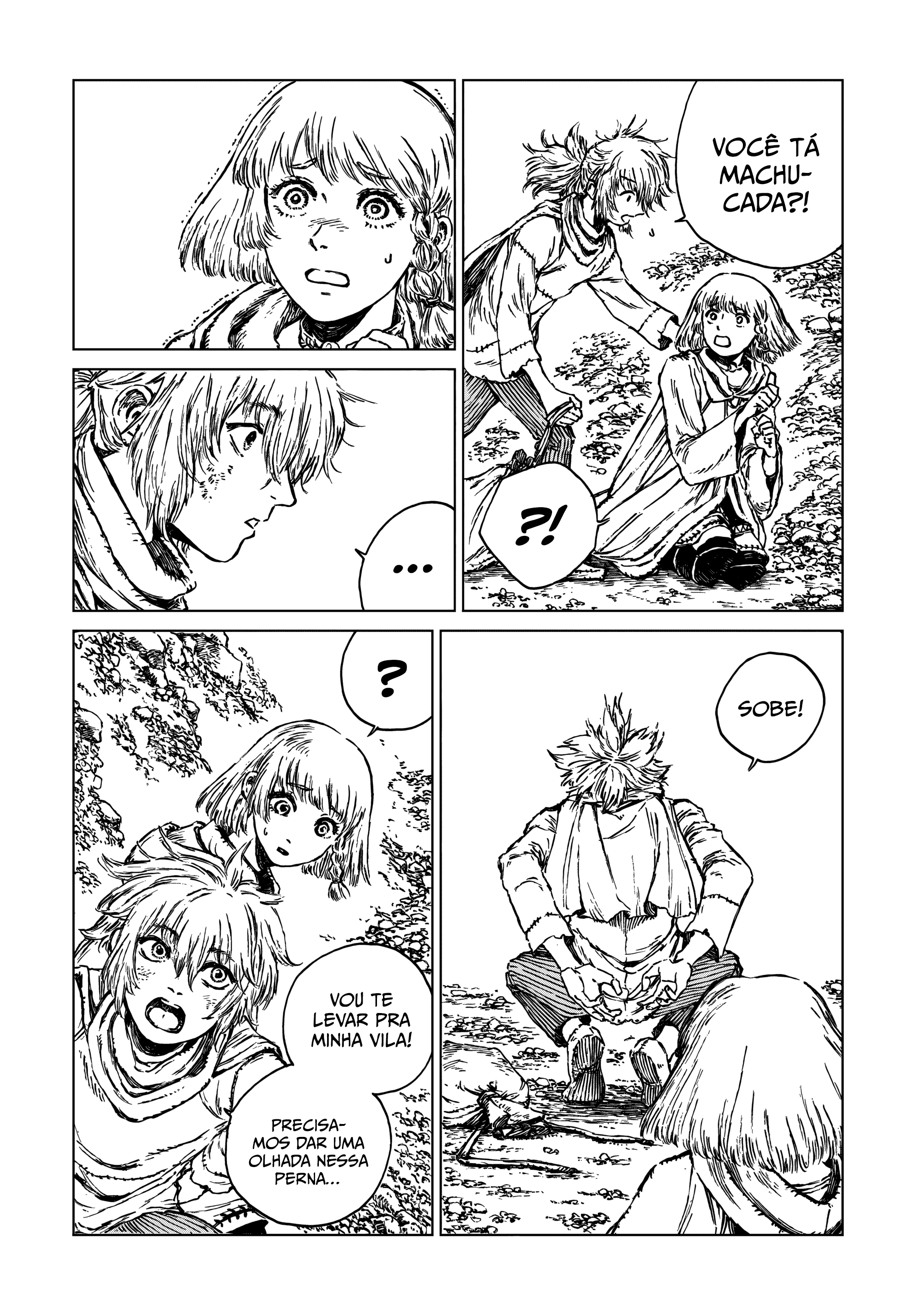 Eden of Witches Bowei 第11页