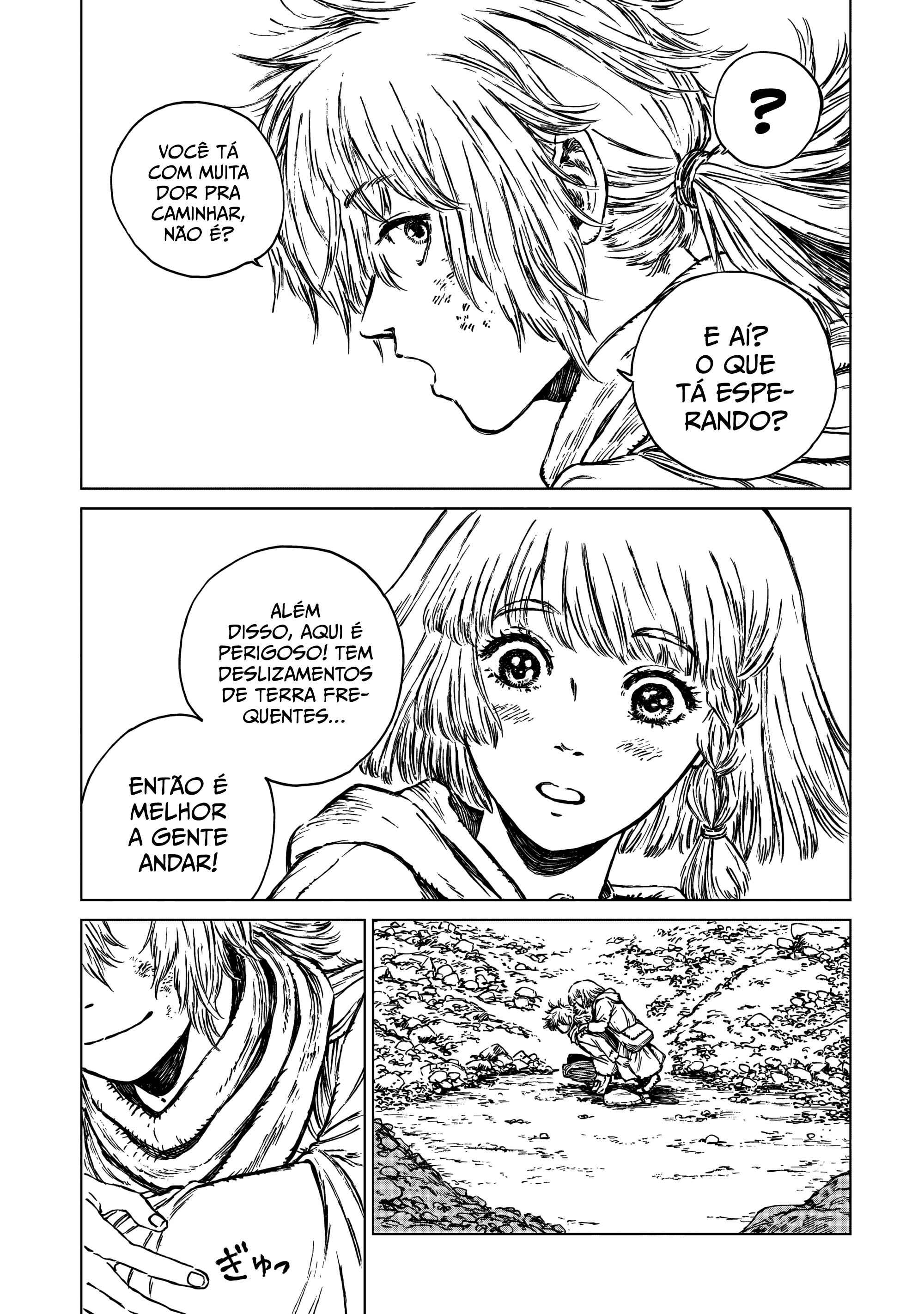 Eden of Witches Bowei 第12页