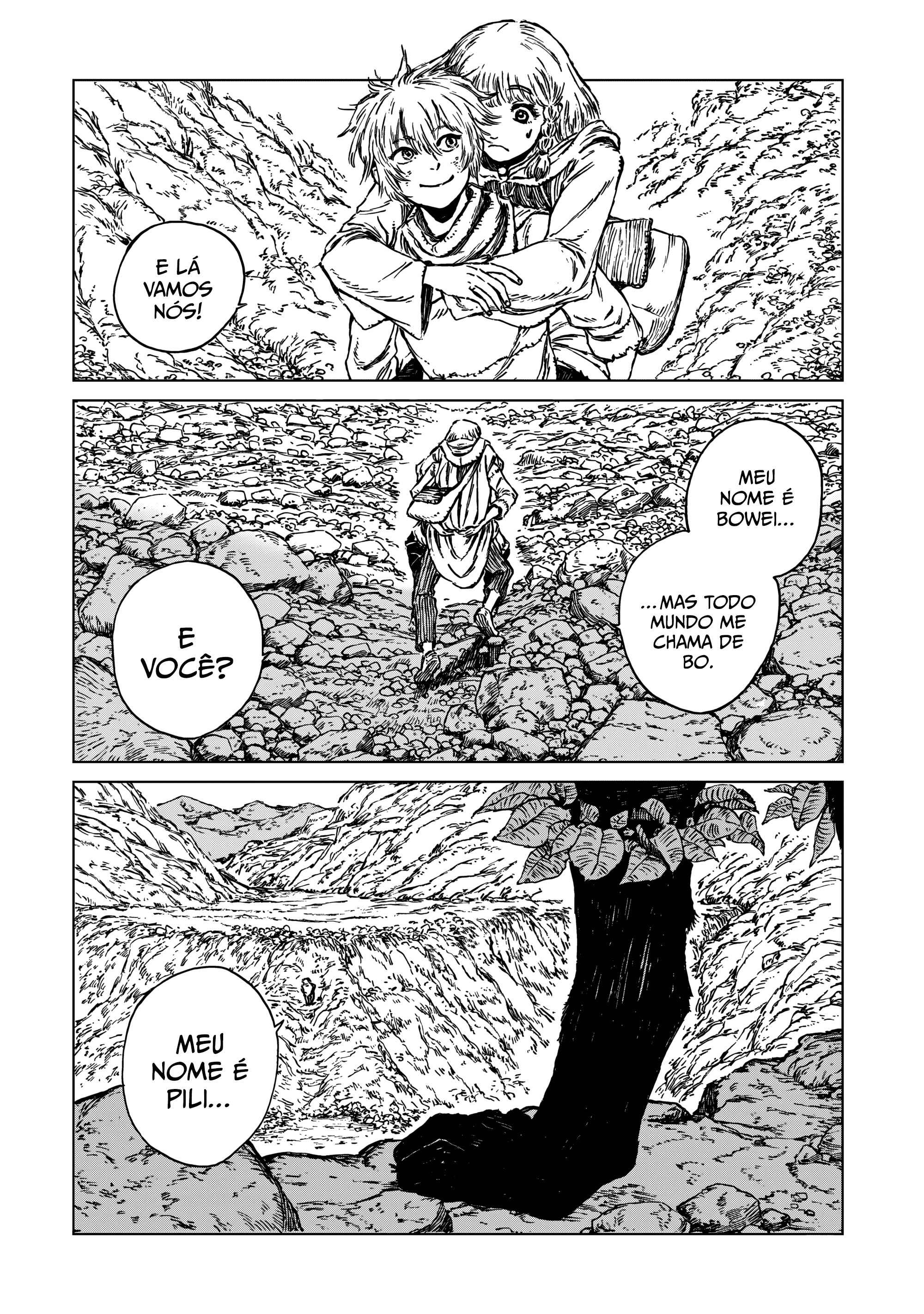 Eden of Witches Bowei 第13页
