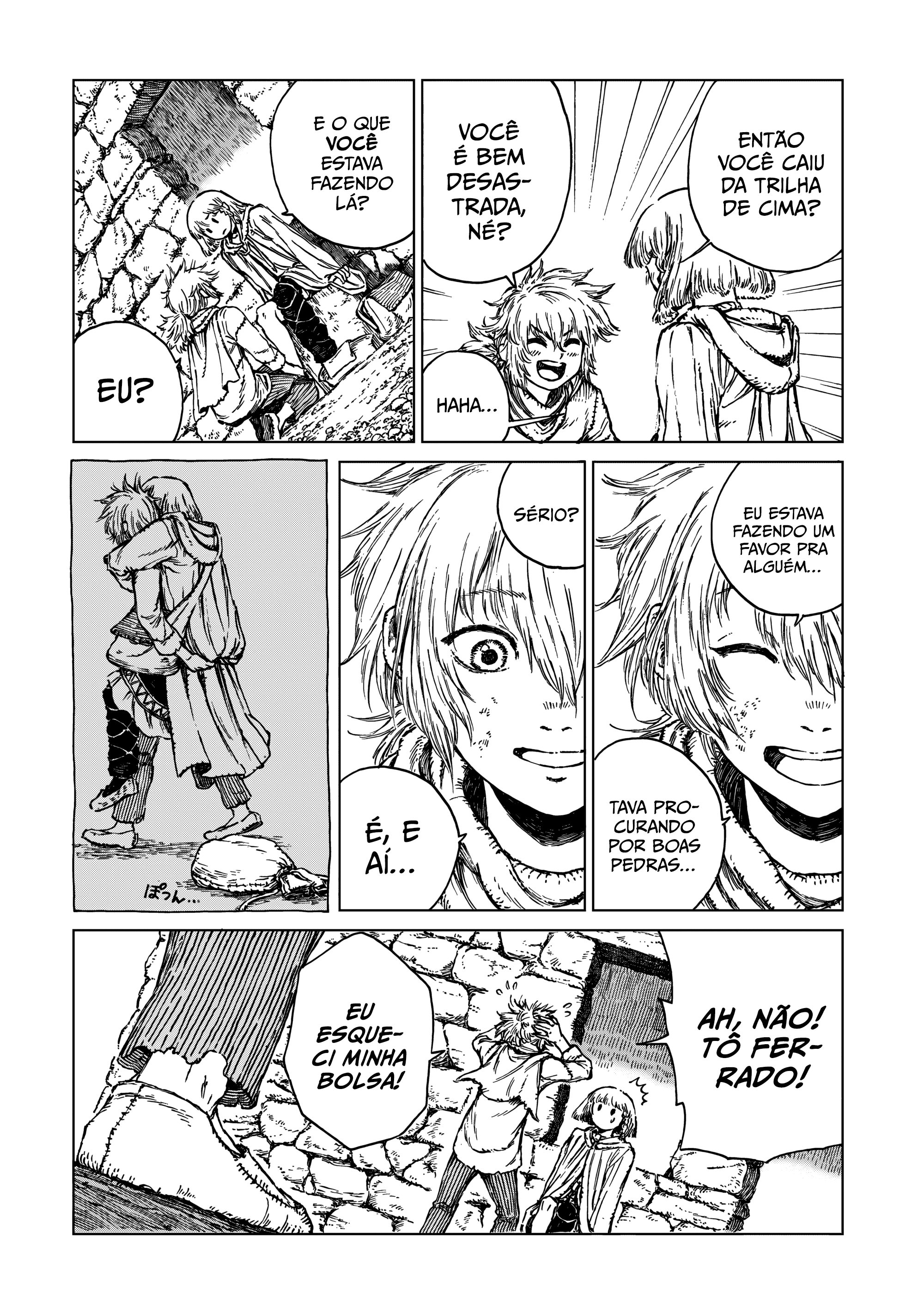 Eden of Witches Bowei 第17页