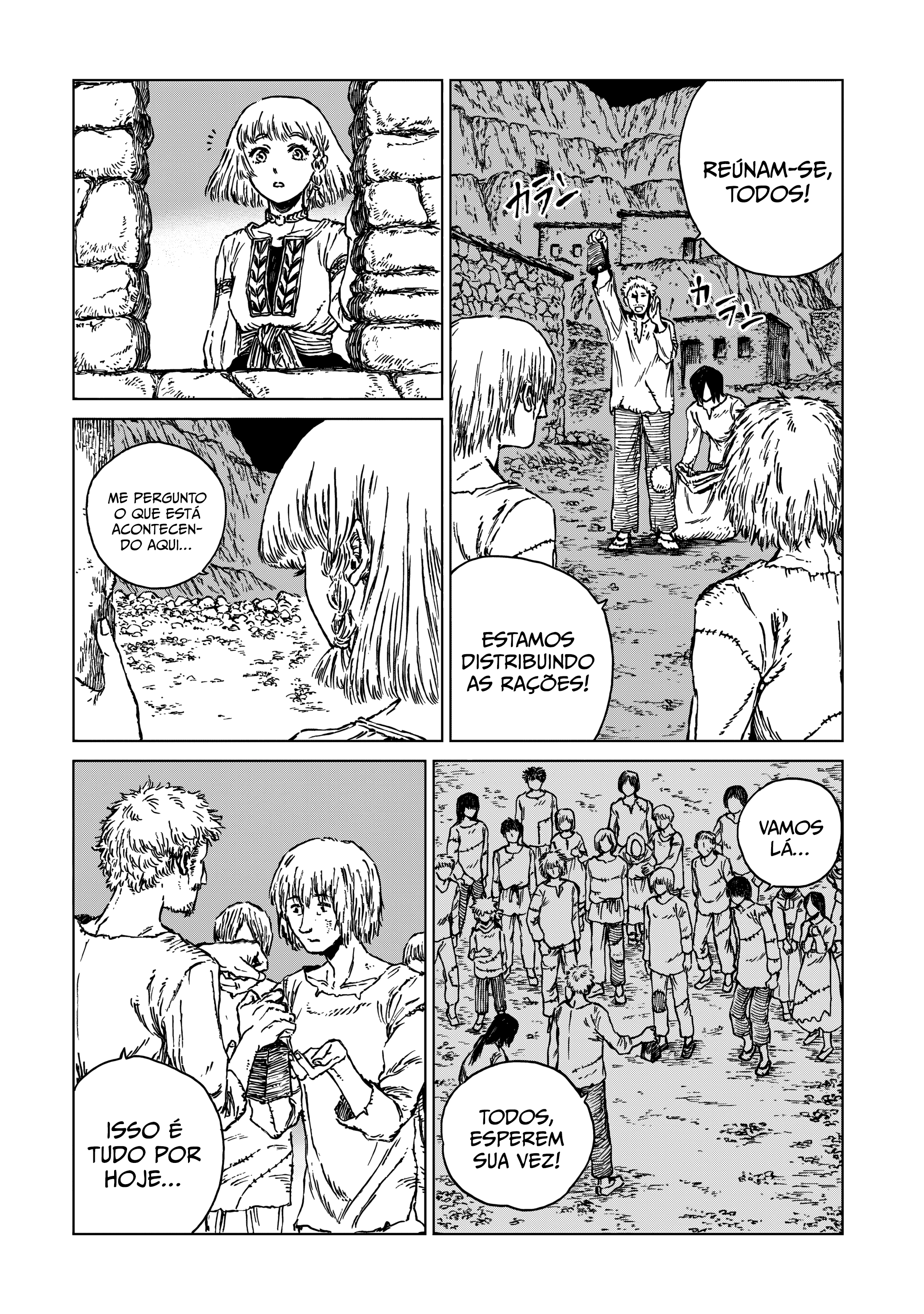 Eden of Witches Bowei 第23页
