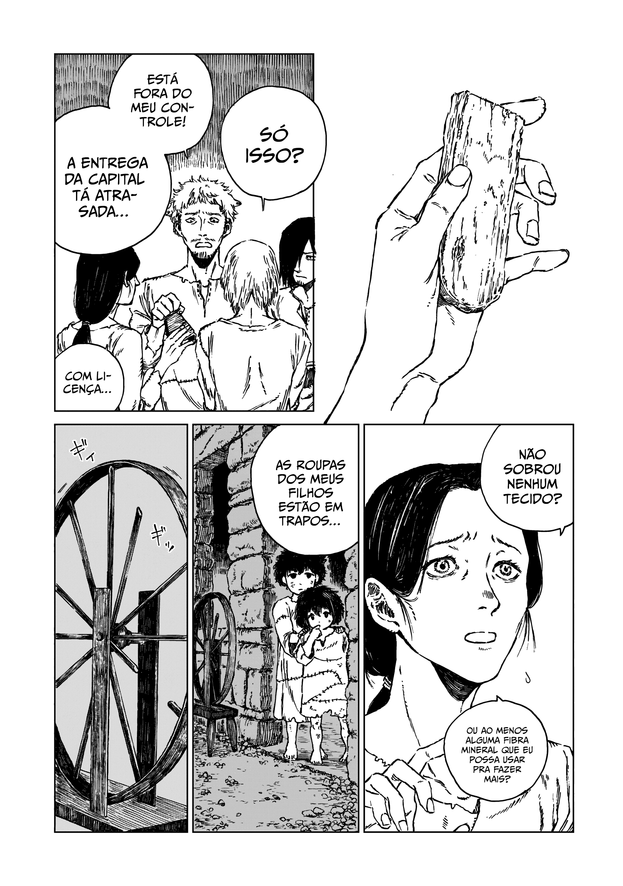 Eden of Witches Bowei 第24页