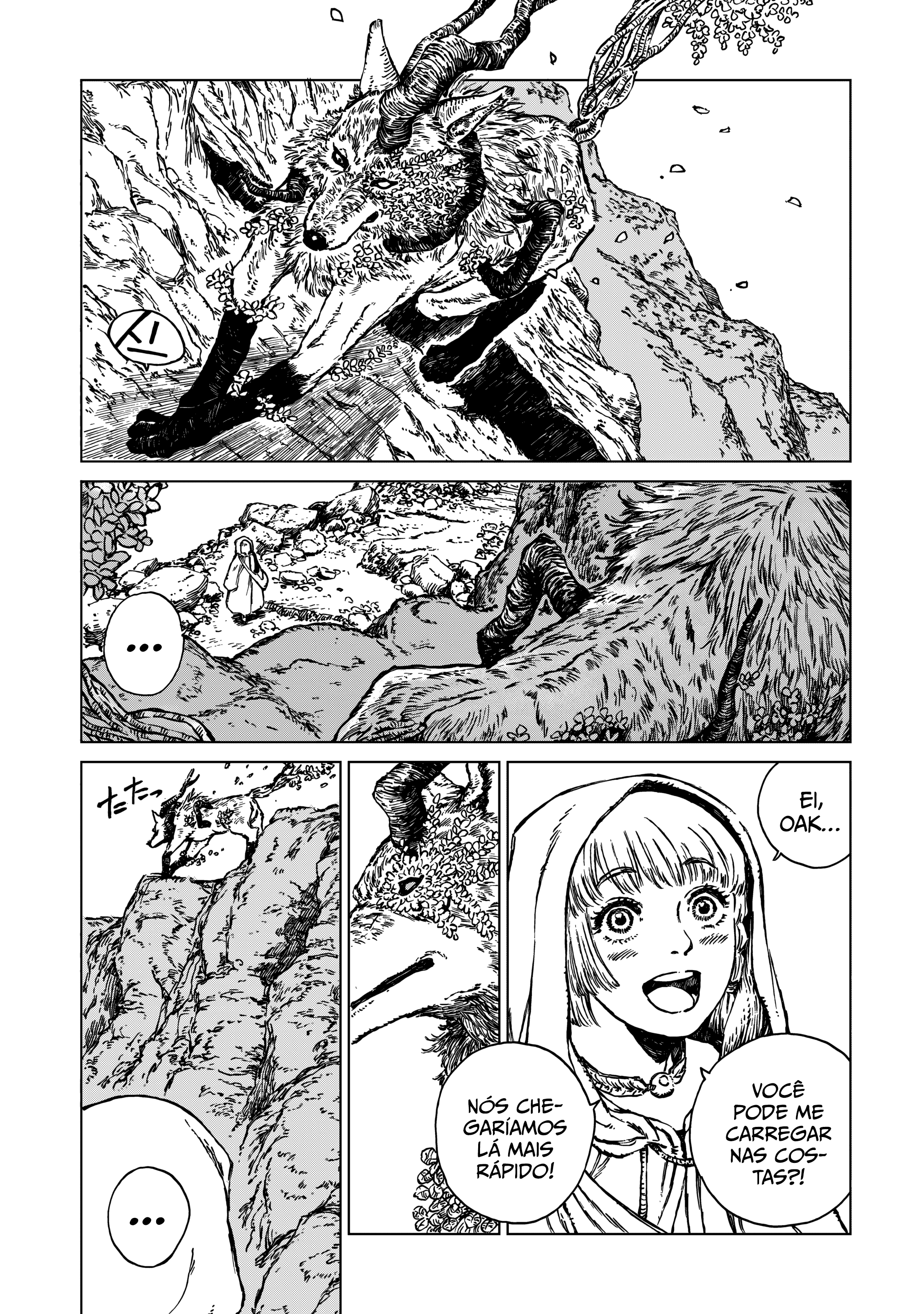 Eden of Witches Bowei 第4页