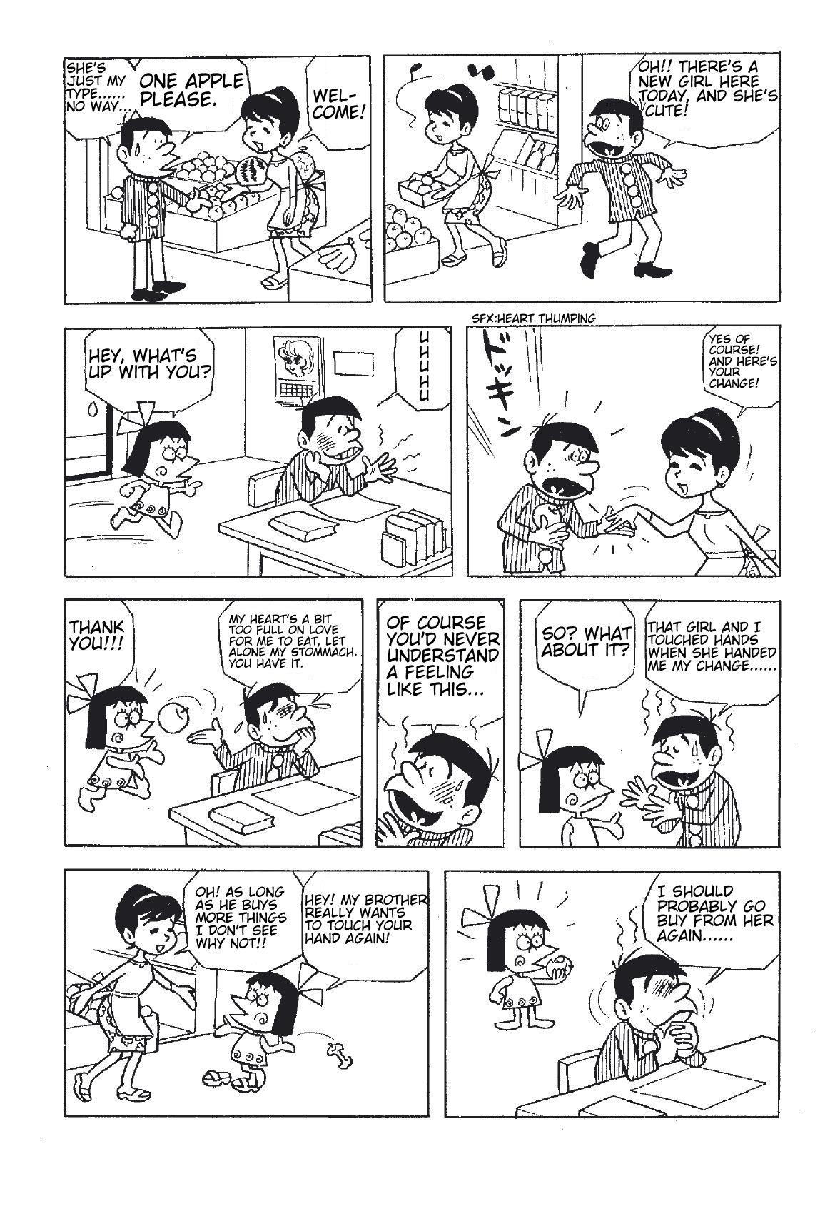 You Love Me-Kun 第7页