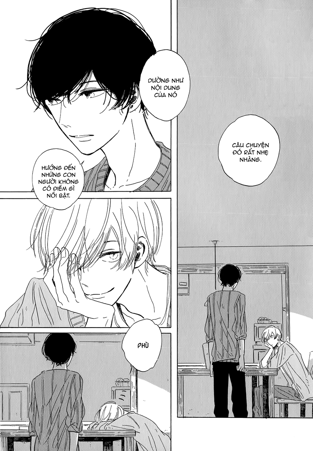Key Ring Lock Vol. 1 Ch. 2 第18页