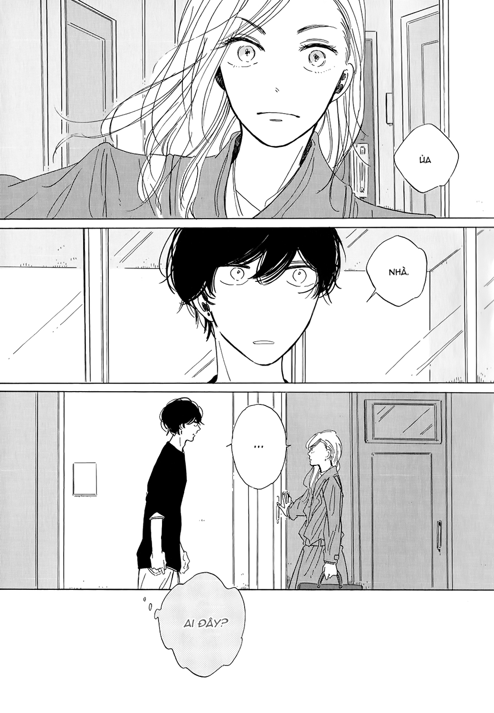Key Ring Lock Vol. 1 Ch. 2 第24页