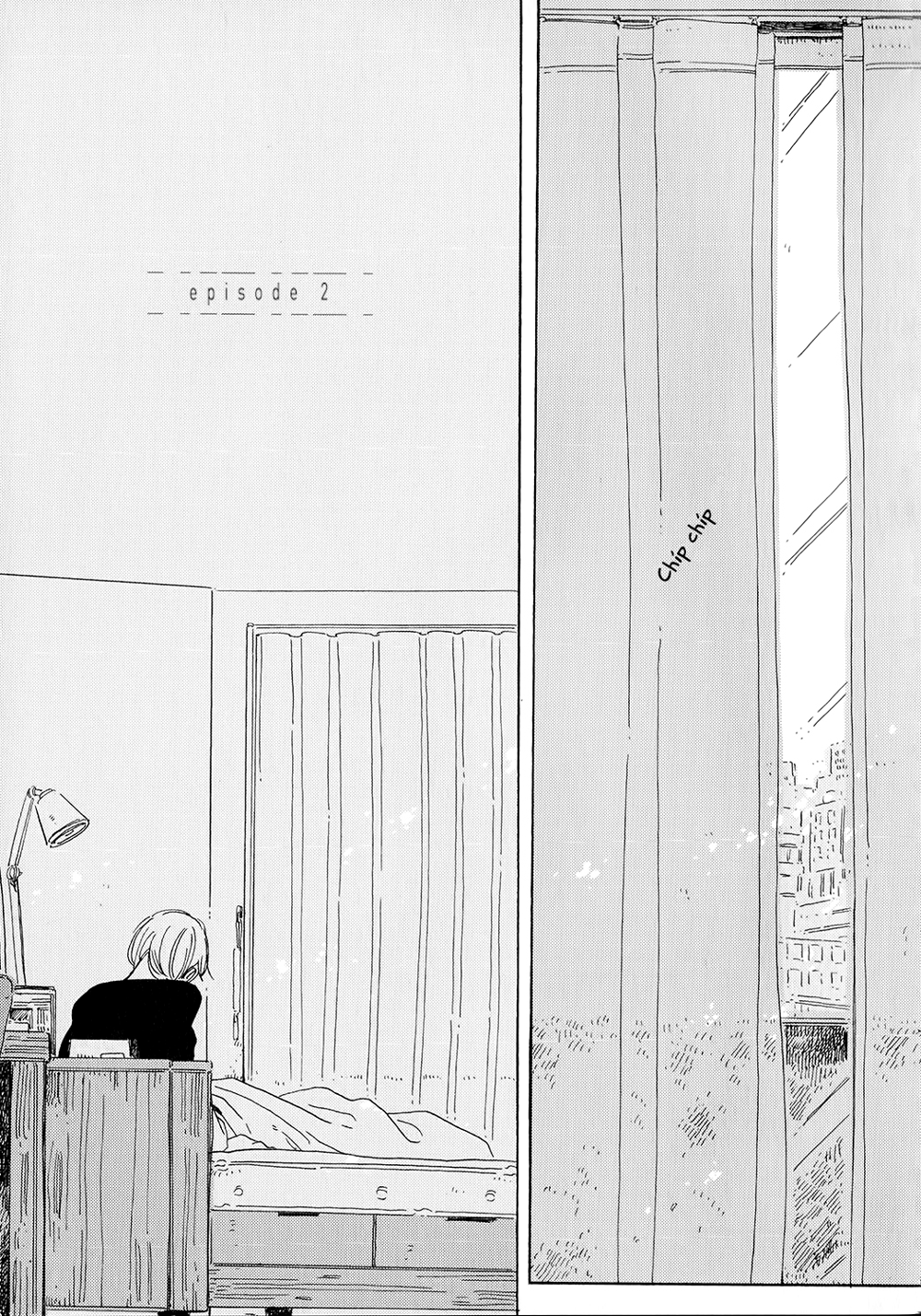 Key Ring Lock Vol. 1 Ch. 2 第4页