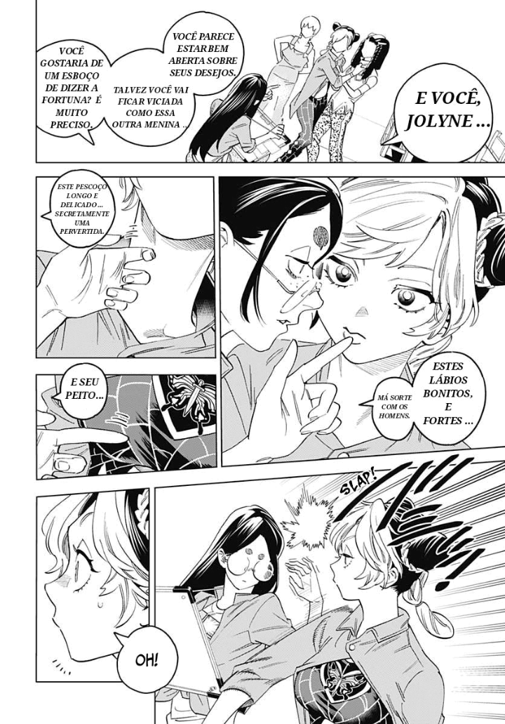 Fujiko's Bizarre Worldly Wisdom -Whitesnake's Miscalculation- Oneshot 第11页