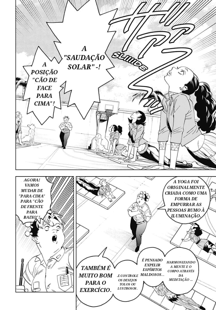 Fujiko's Bizarre Worldly Wisdom -Whitesnake's Miscalculation- Oneshot 第15页