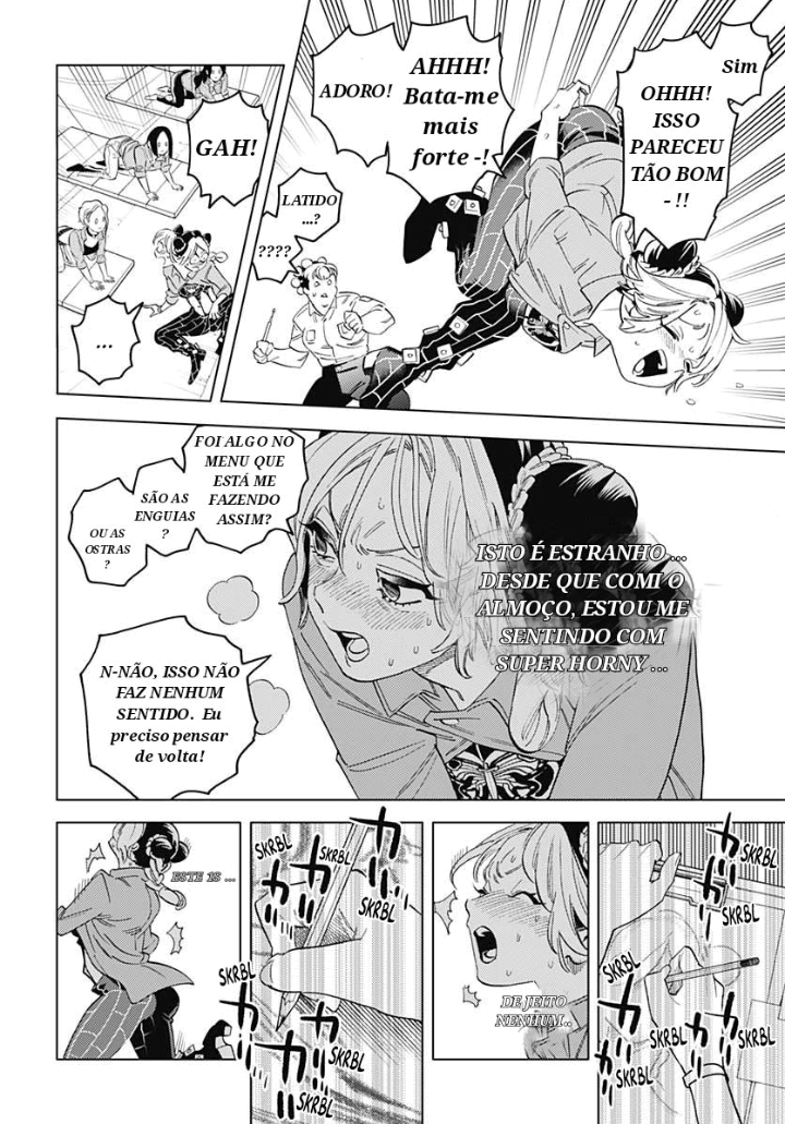 Fujiko's Bizarre Worldly Wisdom -Whitesnake's Miscalculation- Oneshot 第17页