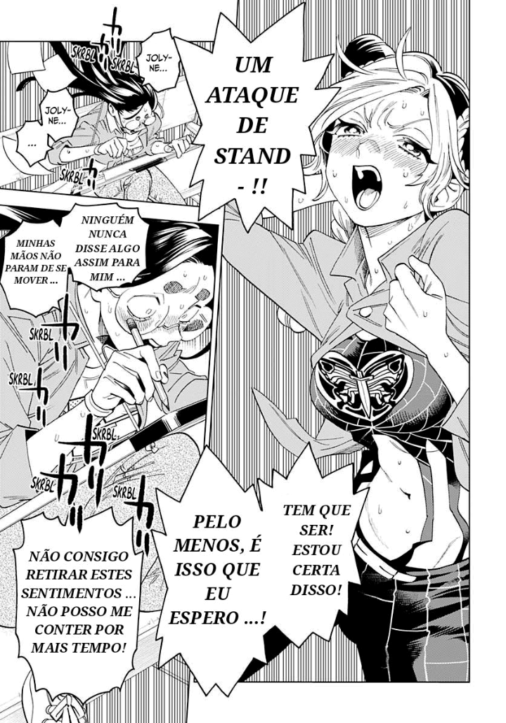 Fujiko's Bizarre Worldly Wisdom -Whitesnake's Miscalculation- Oneshot 第18页
