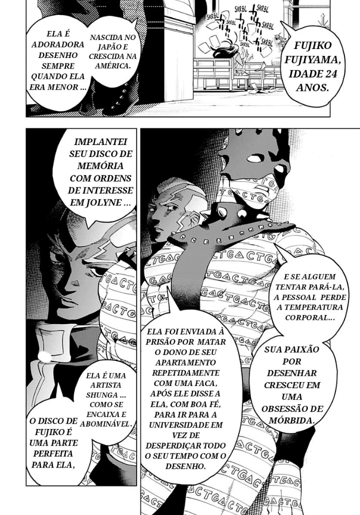 Fujiko's Bizarre Worldly Wisdom -Whitesnake's Miscalculation- Oneshot 第19页