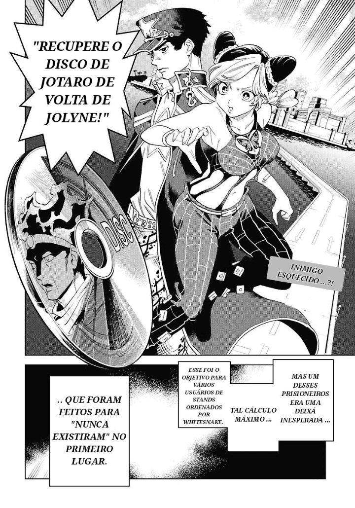 Fujiko's Bizarre Worldly Wisdom -Whitesnake's Miscalculation- Oneshot 第3页