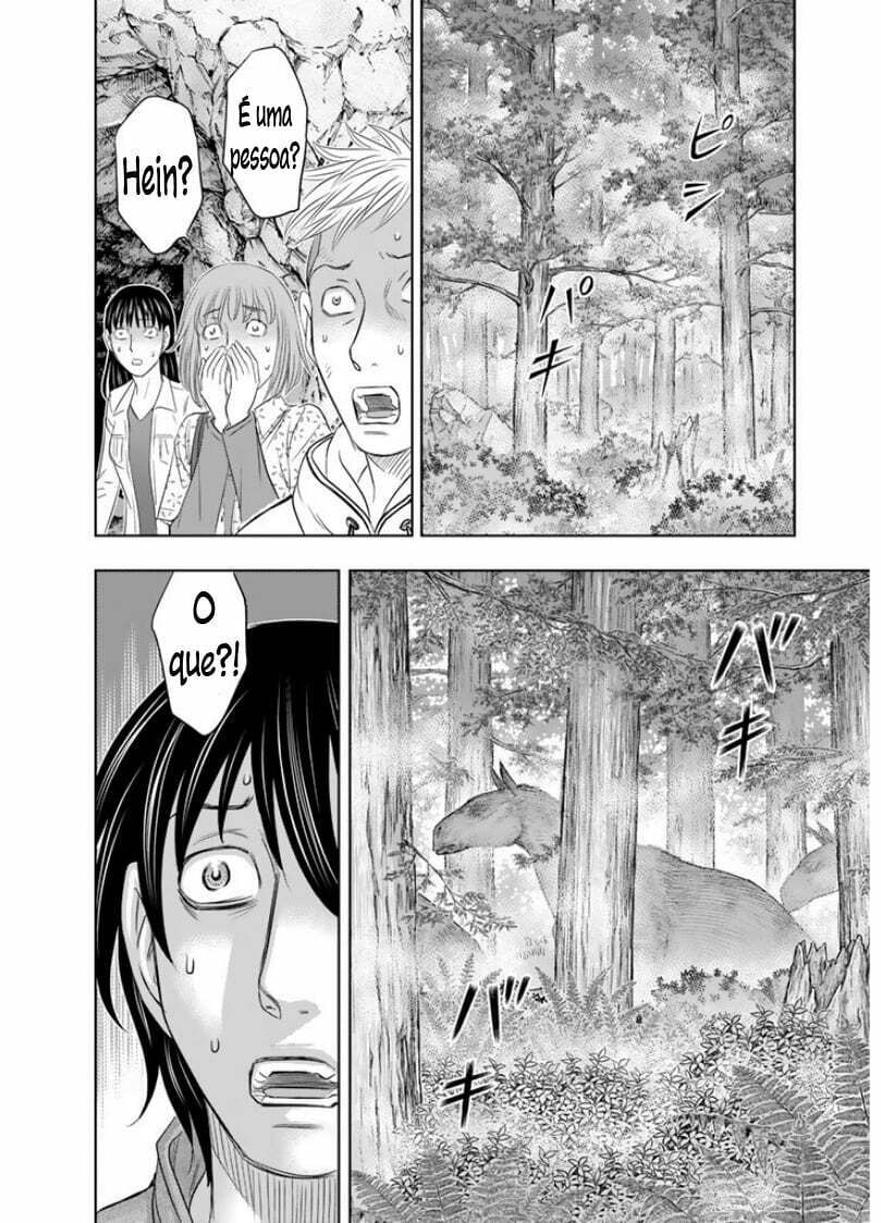Taiga of Genesis Pintura rupestre 第23页