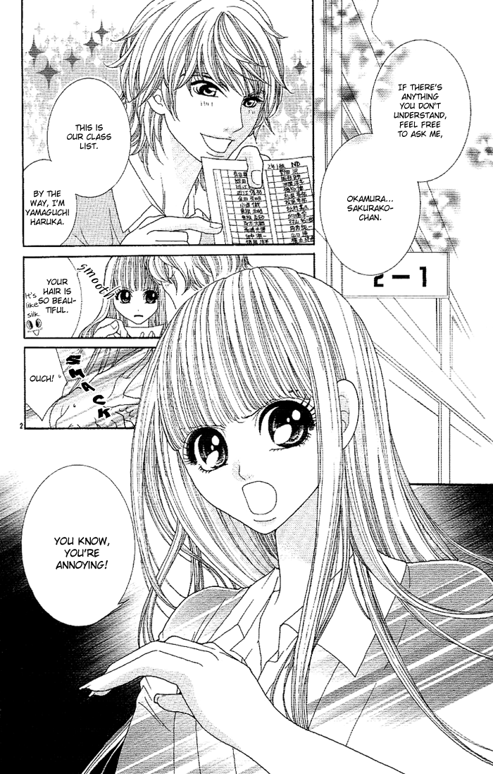 Eien no Omoi wo Kimi ni 第4页