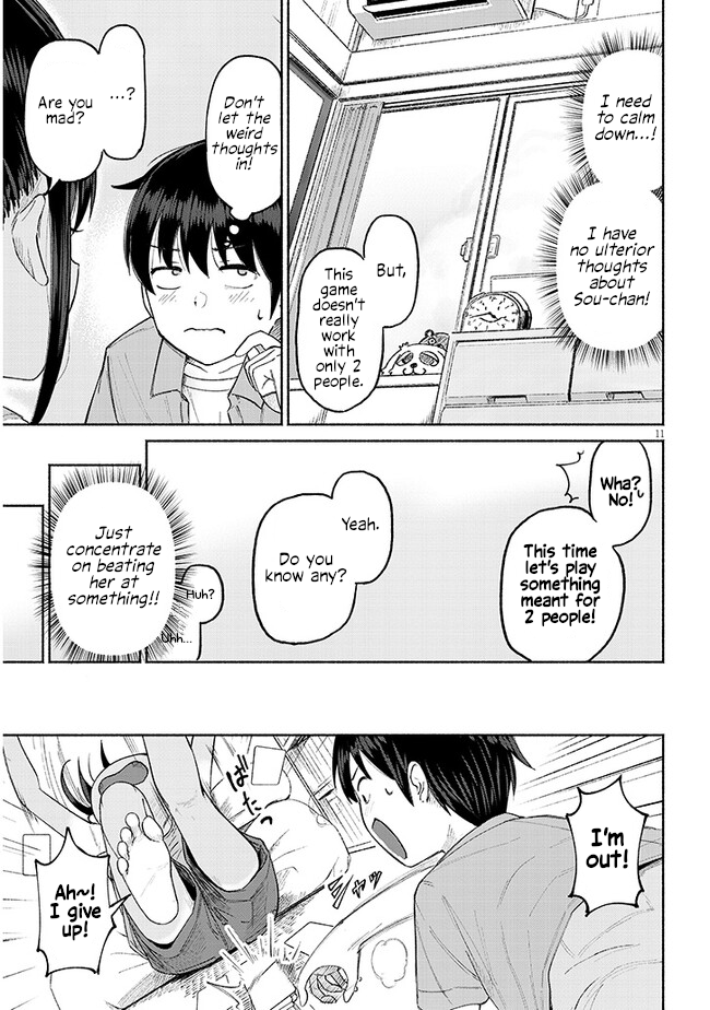 Itoko no Ko You like me, don't you? 第11页