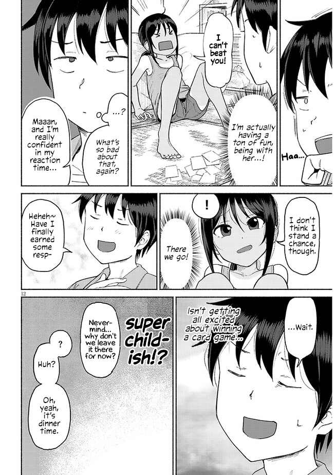 Itoko no Ko You like me, don't you? 第12页