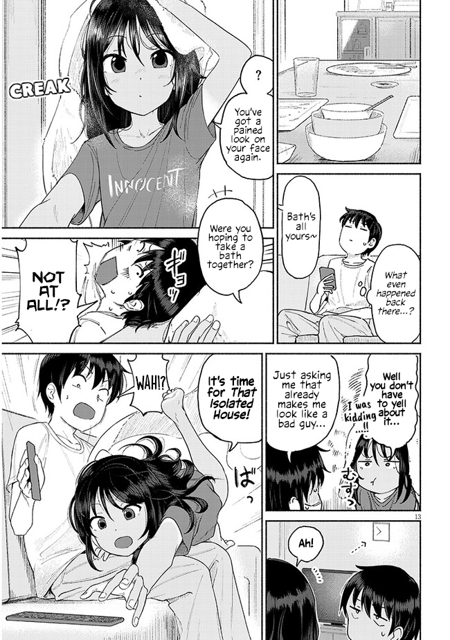 Itoko no Ko You like me, don't you? 第13页