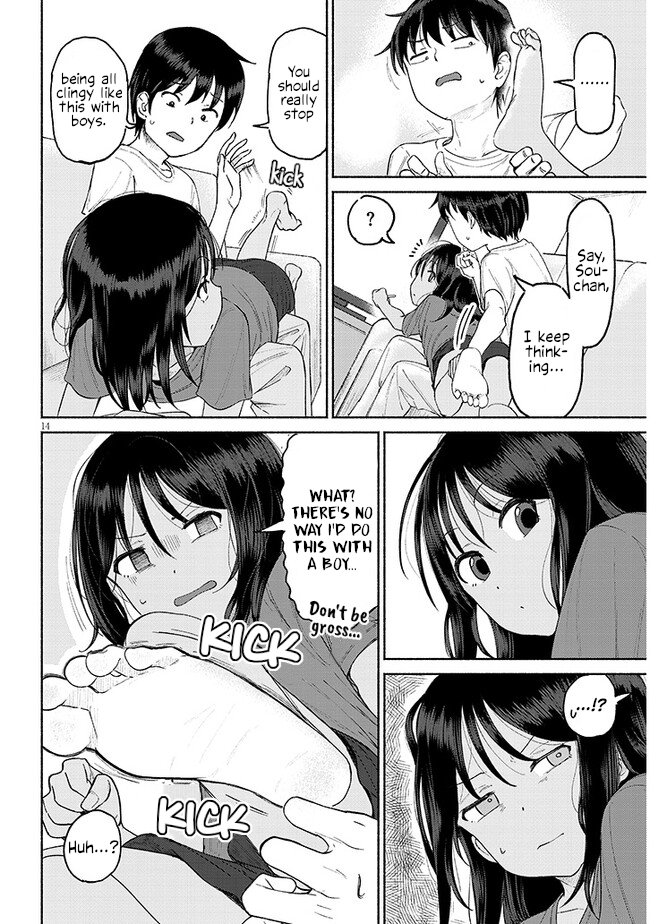 Itoko no Ko You like me, don't you? 第14页
