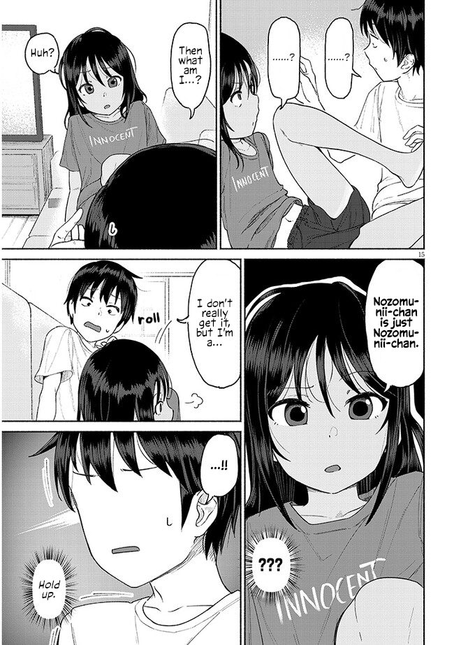Itoko no Ko You like me, don't you? 第15页