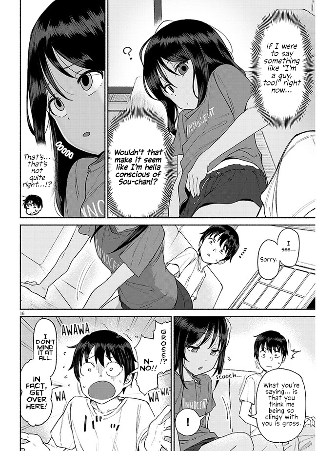 Itoko no Ko You like me, don't you? 第16页