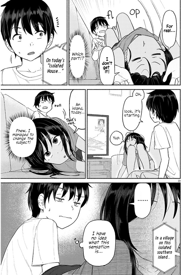 Itoko no Ko You like me, don't you? 第19页