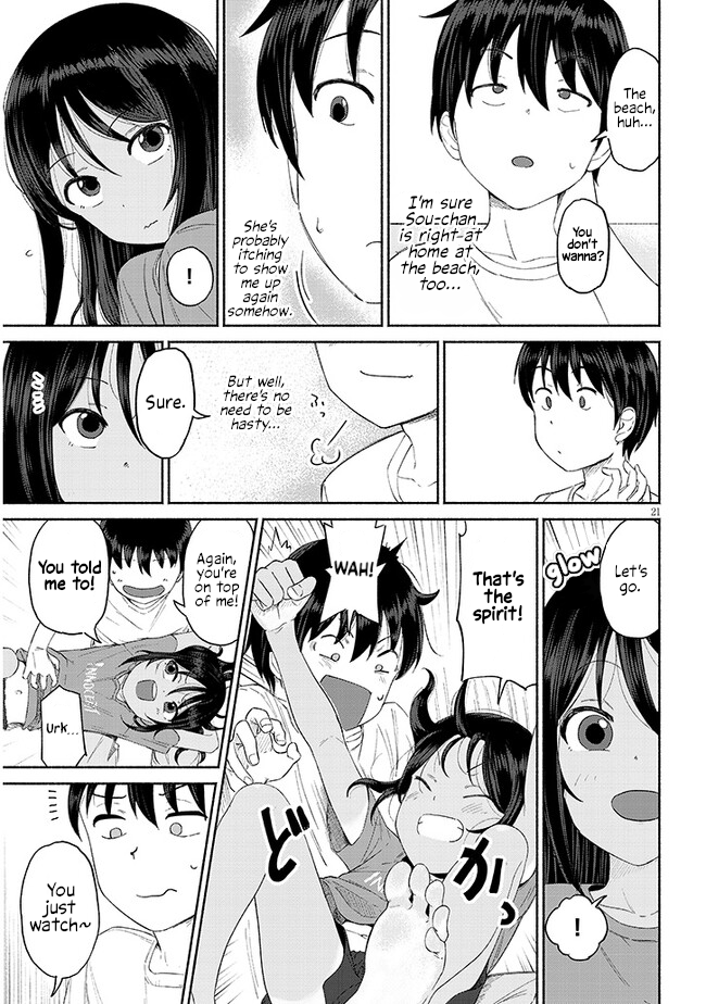 Itoko no Ko You like me, don't you? 第21页