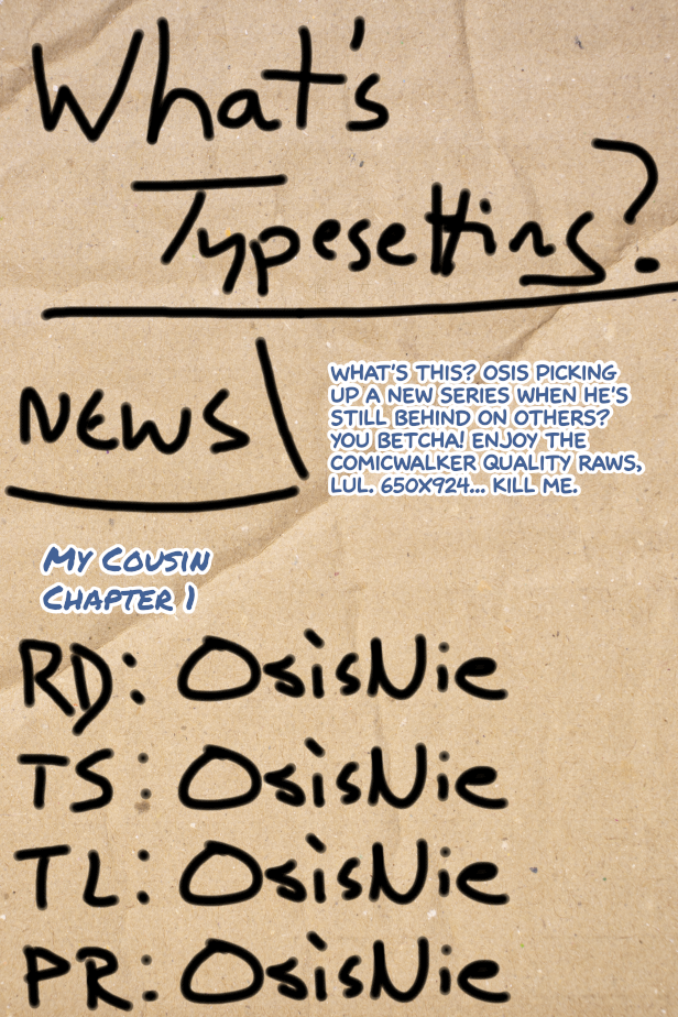 Itoko no Ko You like me, don't you? 第25页