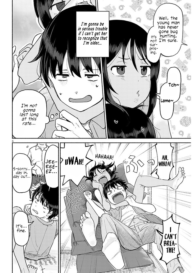 Itoko no Ko 第6页
