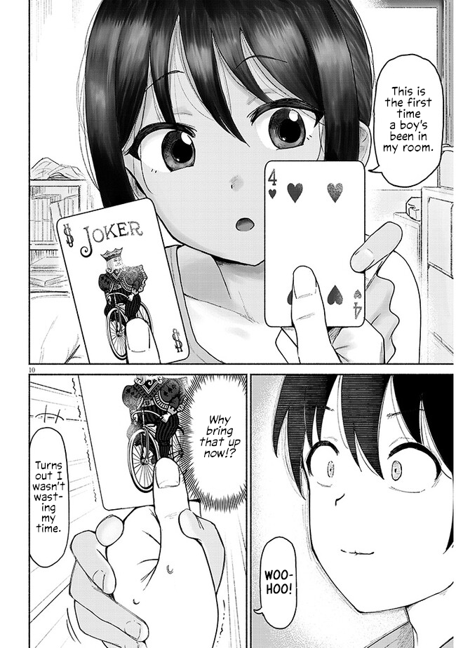 Itoko no Ko You like me, don't you? 第10页