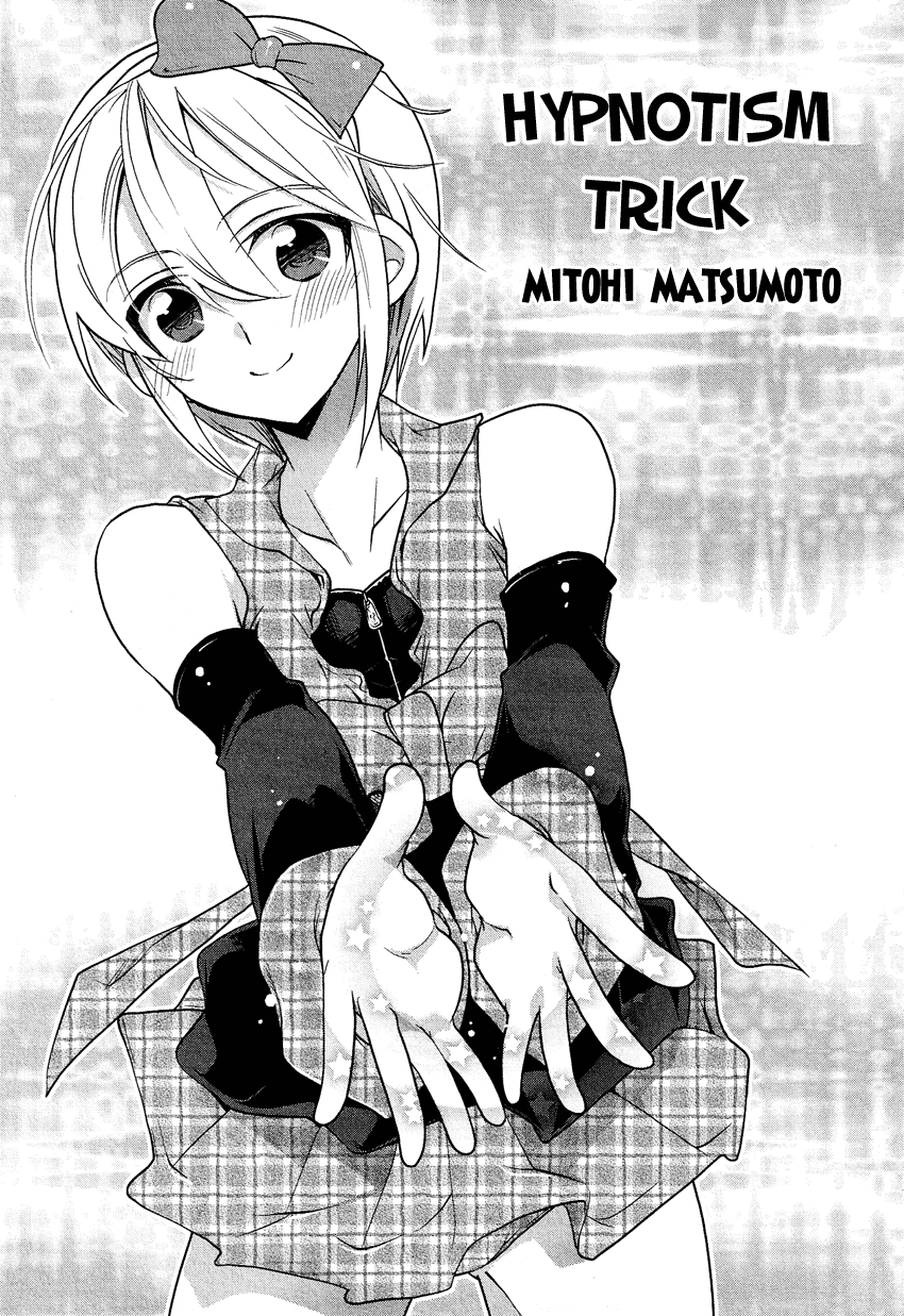 Tadashii Ace no Kouryakuhou Hypnotism Trick 第1页