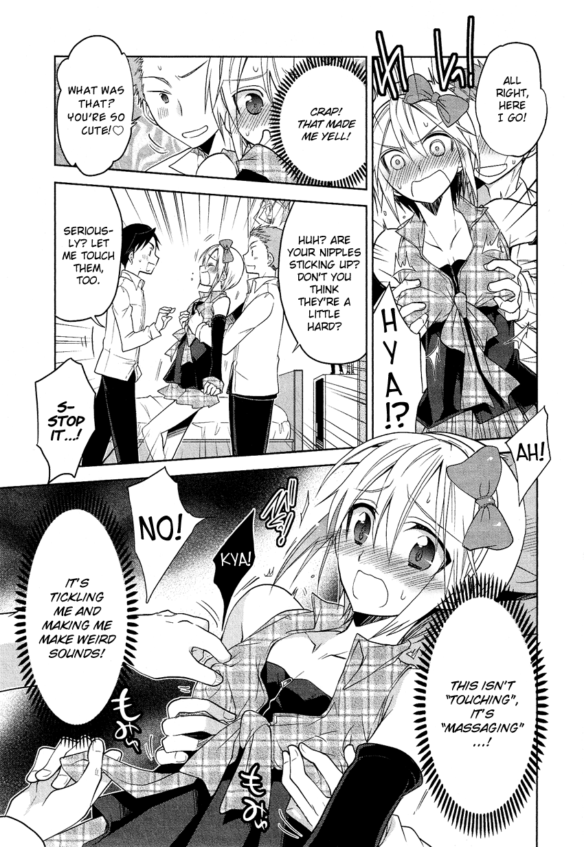Tadashii Ace no Kouryakuhou Hypnotism Trick 第11页