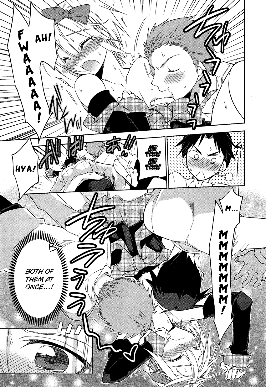 Tadashii Ace no Kouryakuhou Hypnotism Trick 第13页
