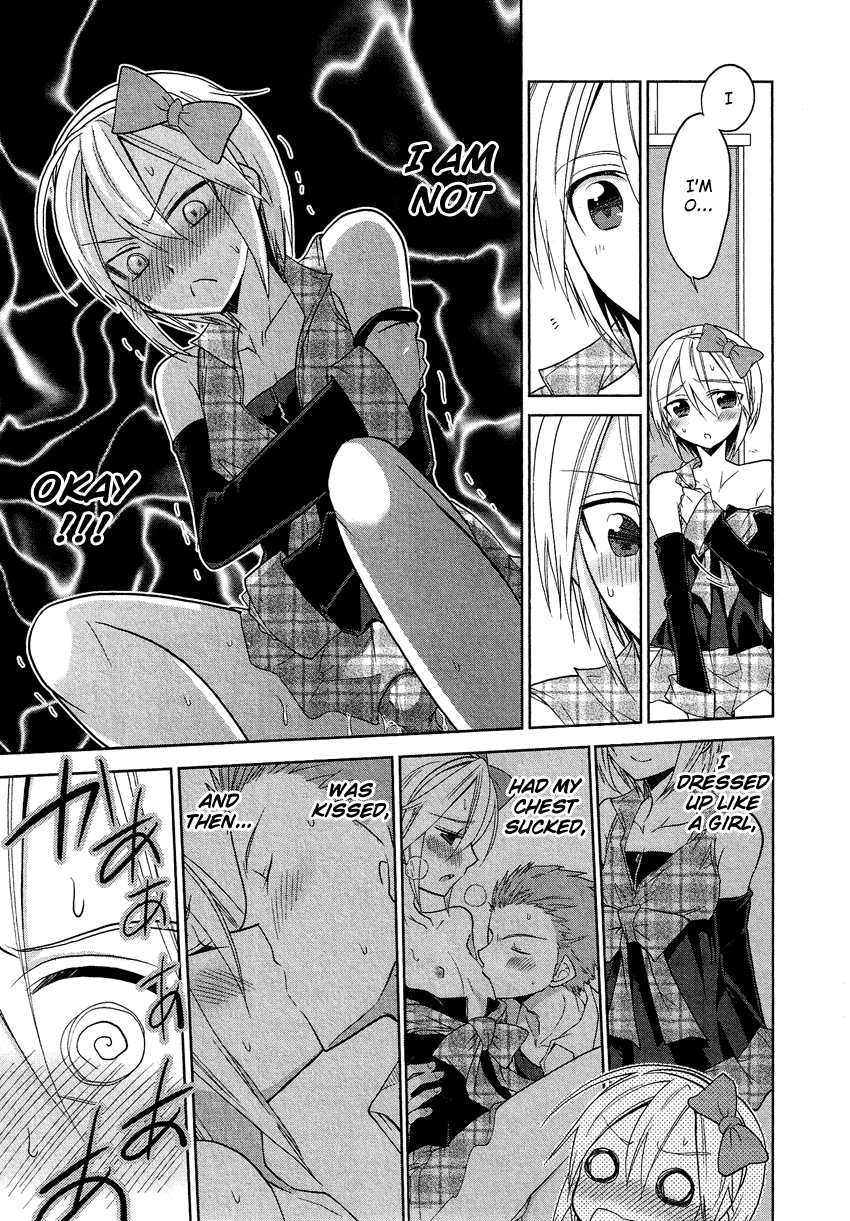 Tadashii Ace no Kouryakuhou Hypnotism Trick 第17页