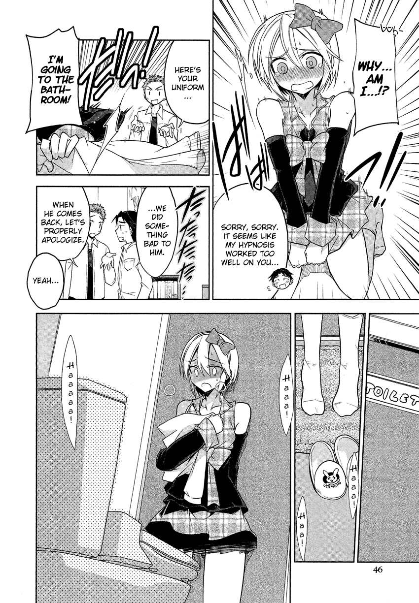 Tadashii Ace no Kouryakuhou Hypnotism Trick 第18页