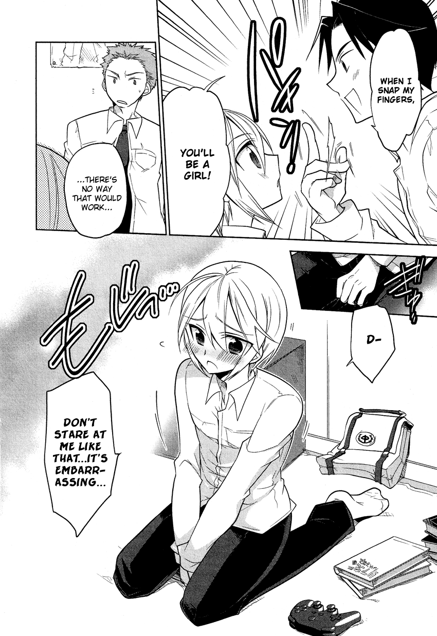 Tadashii Ace no Kouryakuhou Hypnotism Trick 第4页