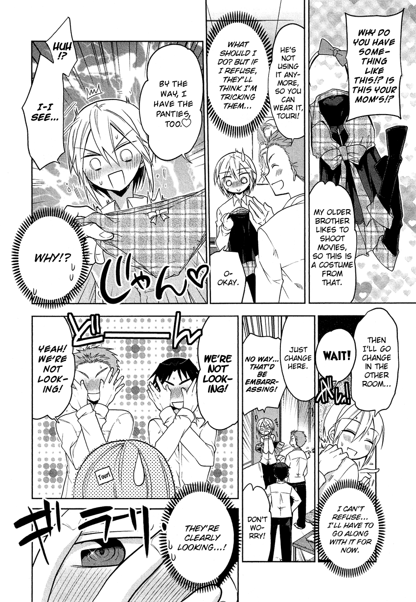 Tadashii Ace no Kouryakuhou Hypnotism Trick 第6页