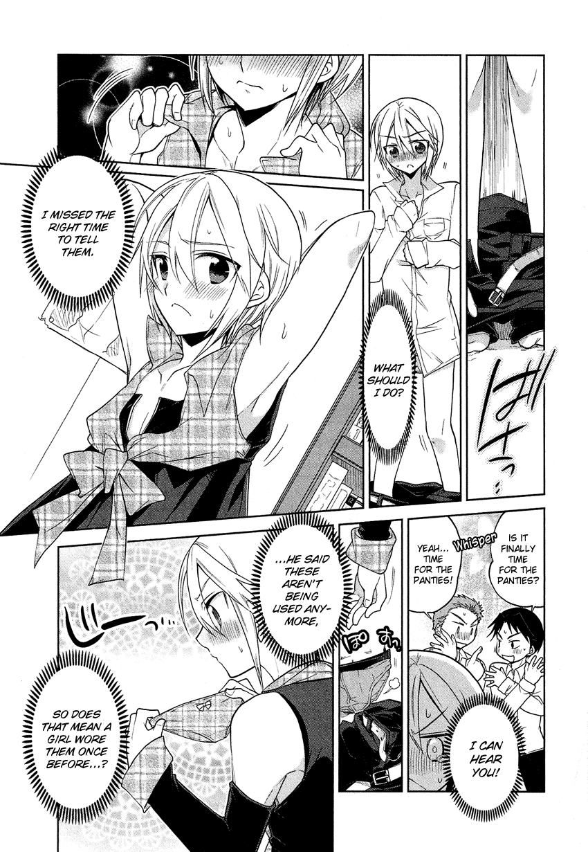 Tadashii Ace no Kouryakuhou Hypnotism Trick 第7页