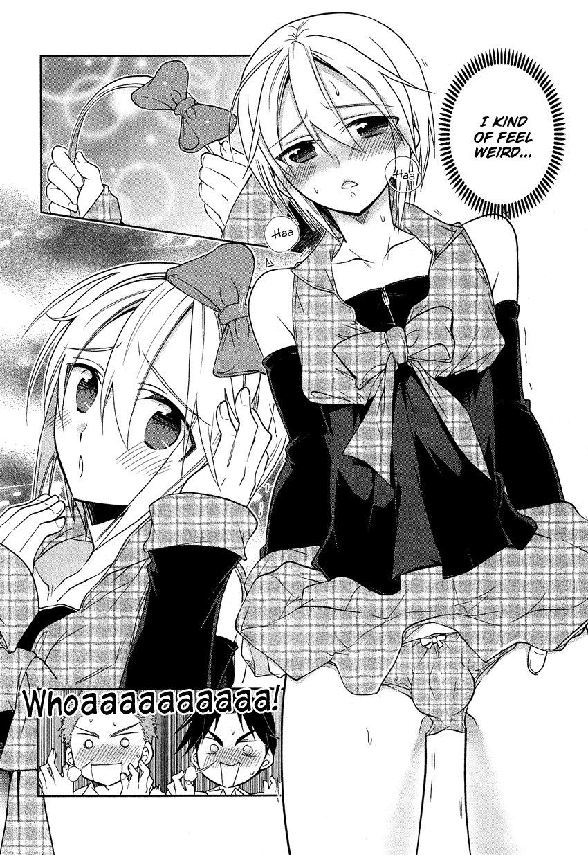 Tadashii Ace no Kouryakuhou Hypnotism Trick 第8页