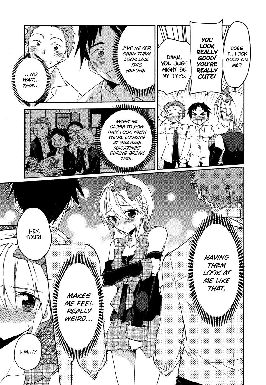 Tadashii Ace no Kouryakuhou Hypnotism Trick 第9页