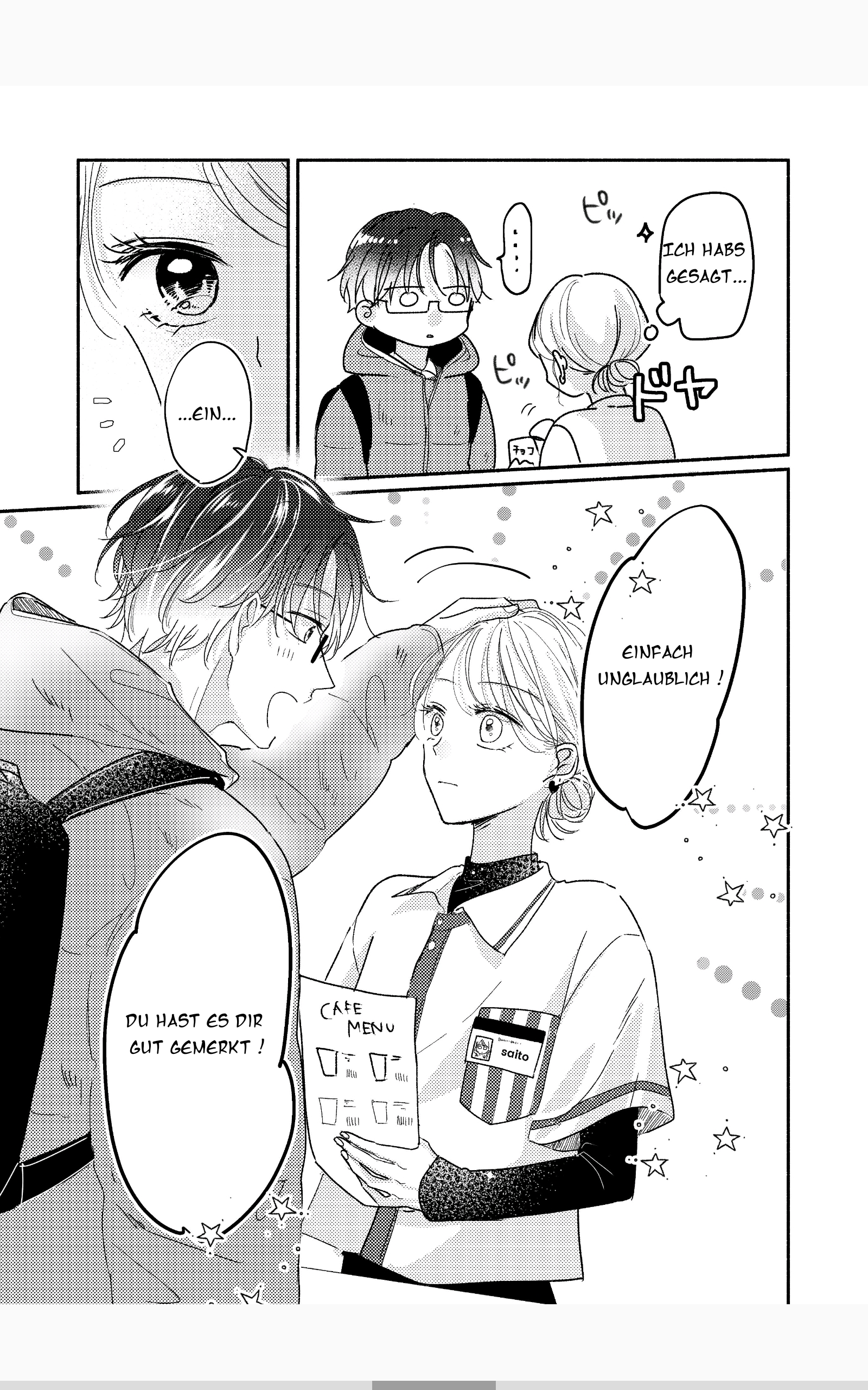 Konbini de Hajimaru Koi no Hanashi Einen kleinen heißen Kaffee bitte! 第3页