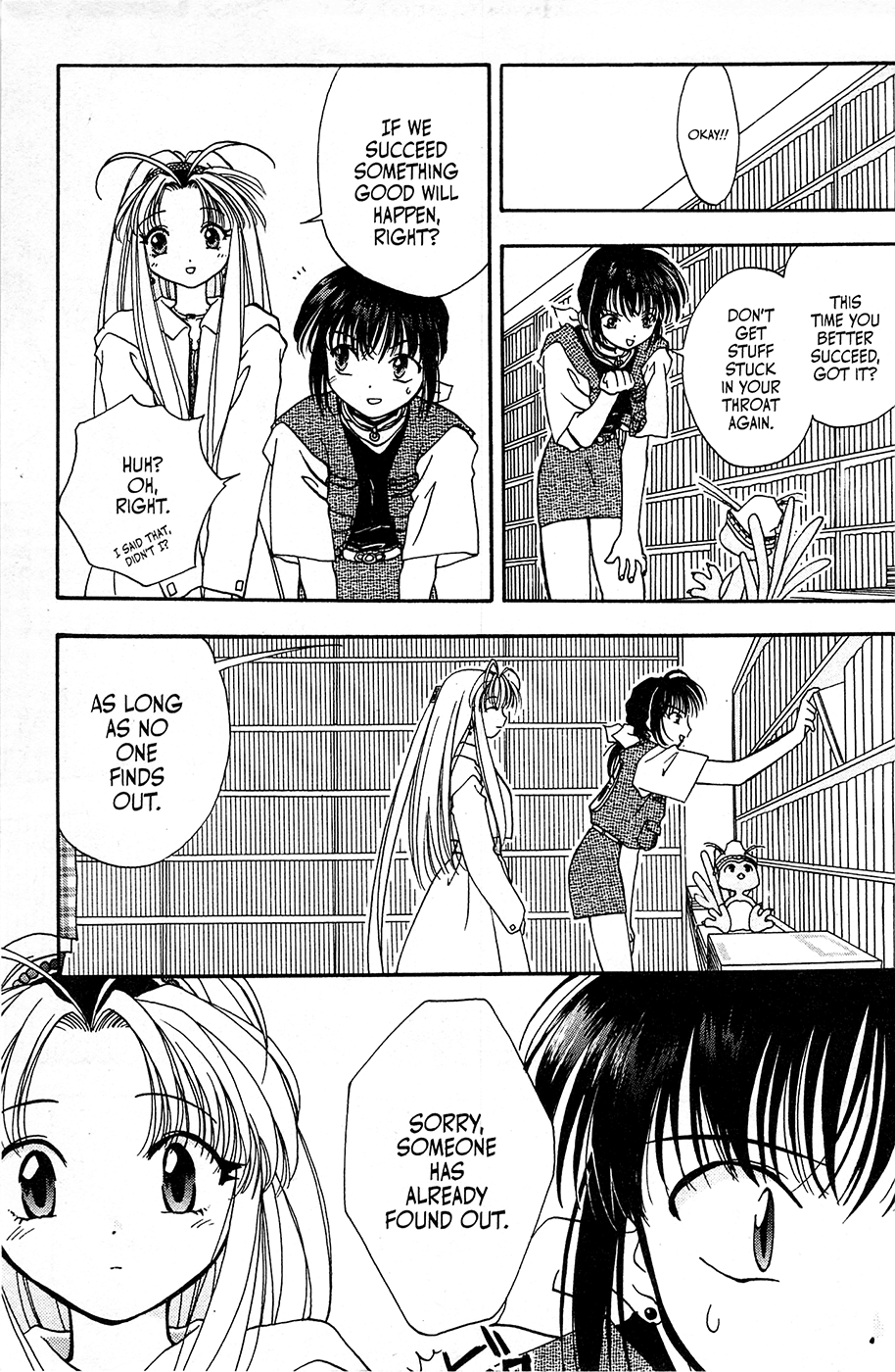 Mamotte Shugogetten! Vol. 1 Ch. 3 第19页