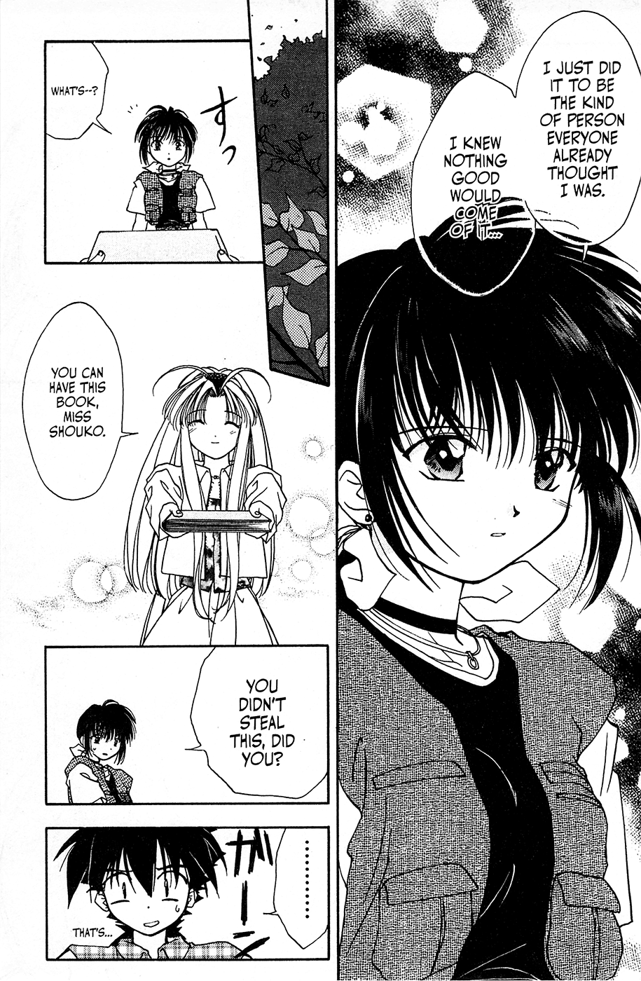 Mamotte Shugogetten! Vol. 1 Ch. 3 第27页