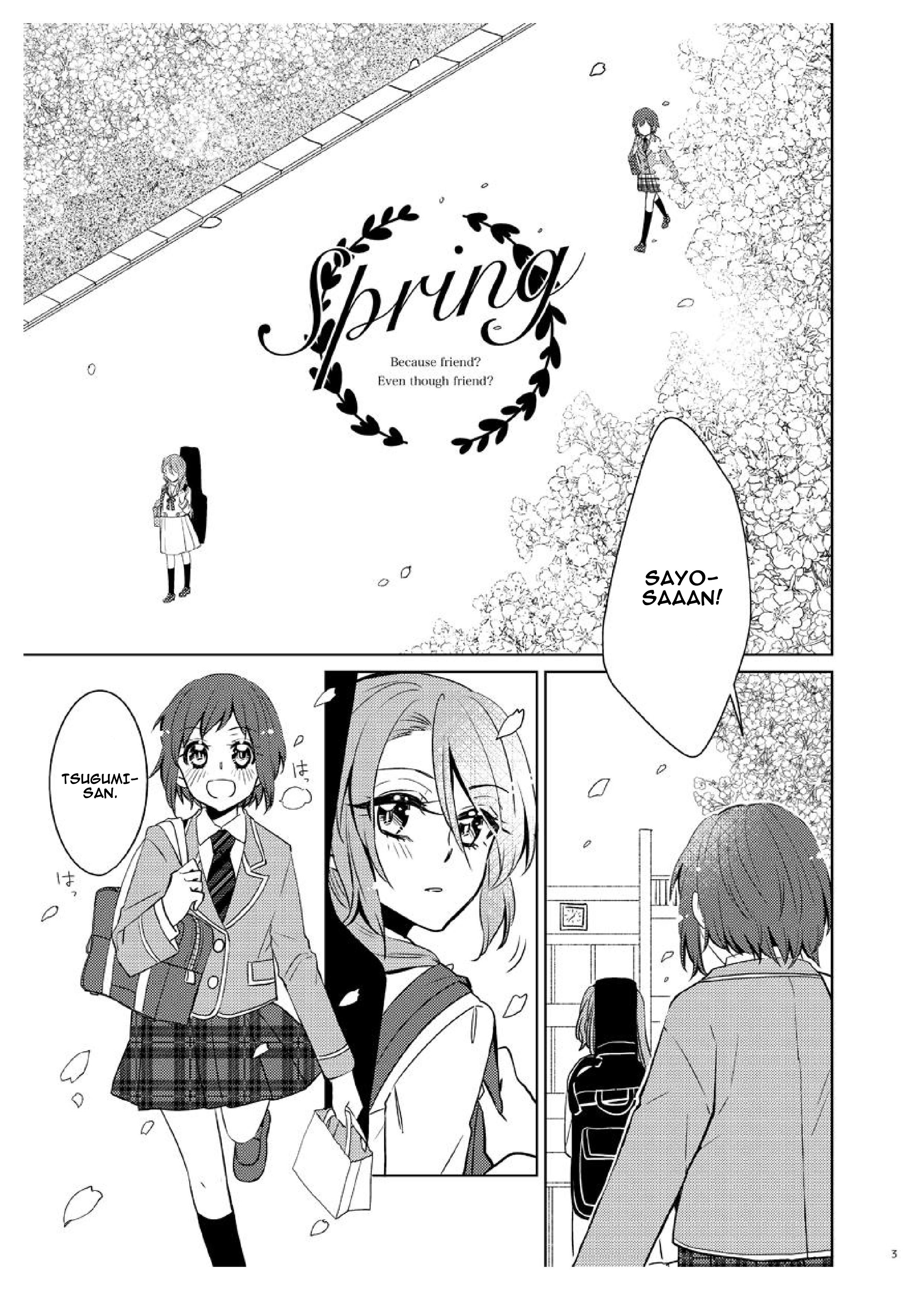 Bang Dream - period (Doujinshi) 第1页