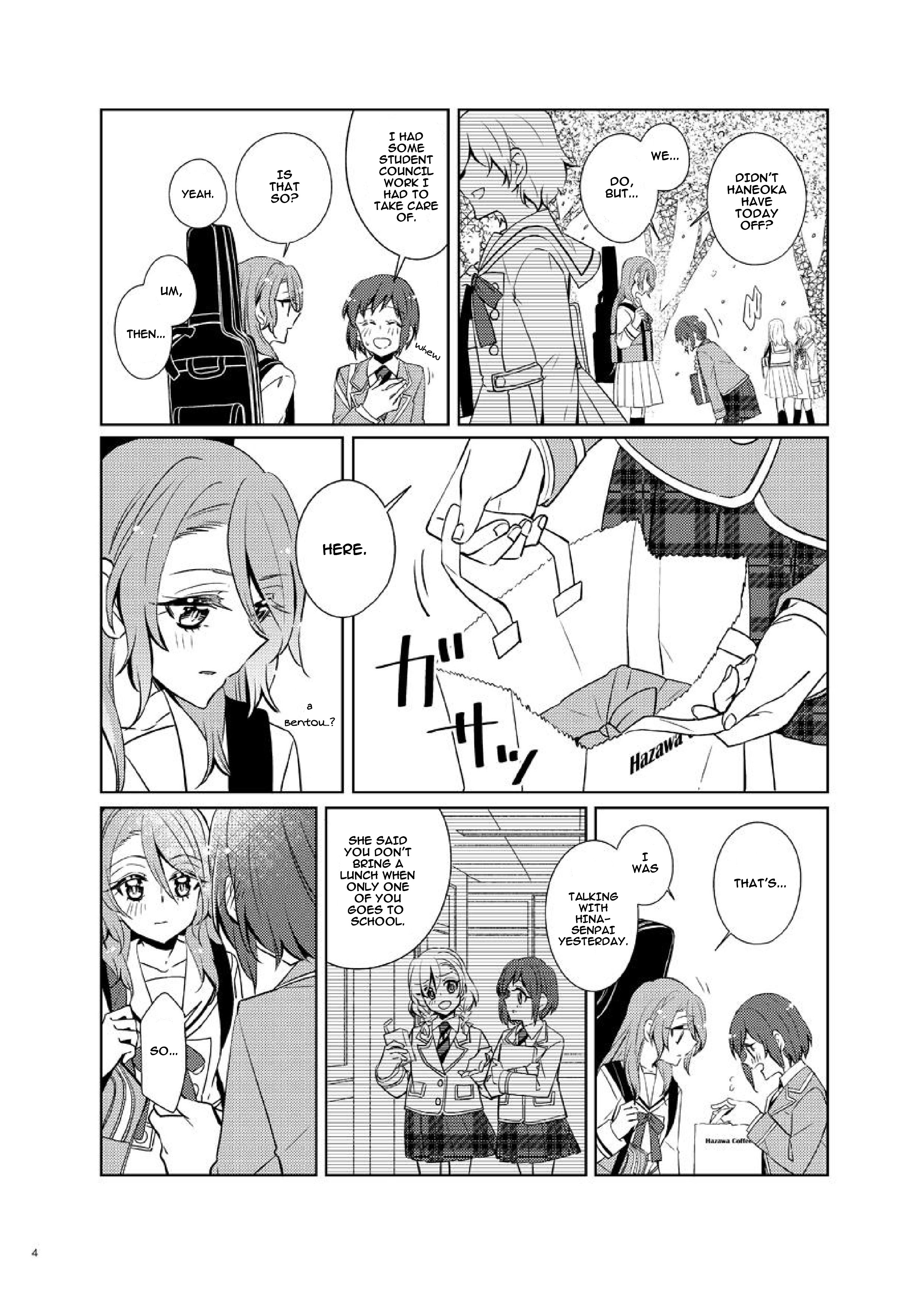 Bang Dream - period (Doujinshi) 第2页
